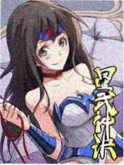 户外竞技综艺《追风少年纪》